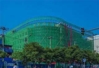 辽宁装饰建材行价