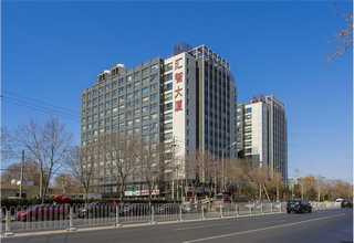 广州5G会议系统厂家